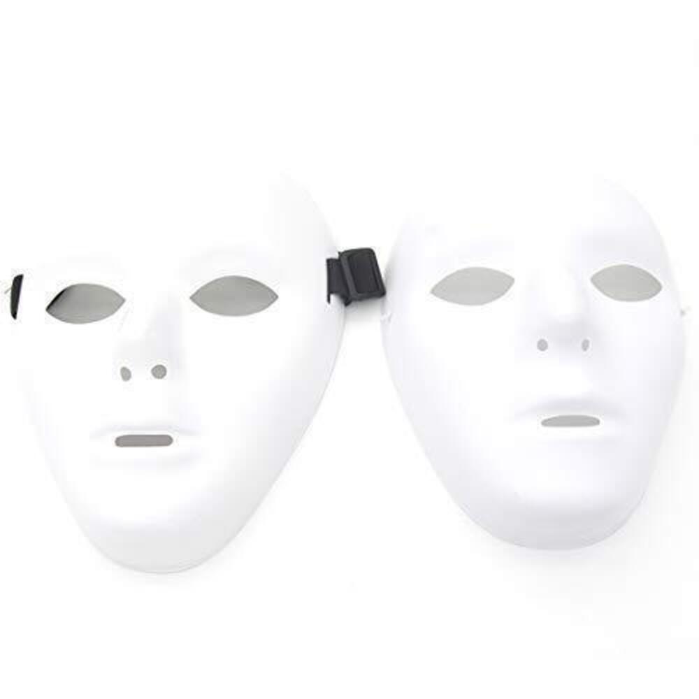 8835 Scary White Blank Face Masks for Halloween DIY +, White